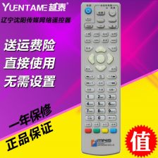 沈陽(yáng)網(wǎng)絡(luò)媒體制作與設(shè)計(jì) 數(shù)字時(shí)代下的創(chuàng)意融合與市場(chǎng)機(jī)遇